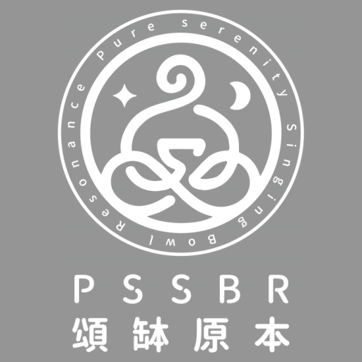 頌缽課程 - PSSBR頌缽原本｜音療師證照培訓與入門教學 logo